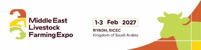 Middle East Livestock farming Expo Middle East Livestock farming Expo